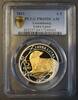 Luxembourg 5 euro LUXEMBURG - KM 118 - 5 EURO 2011 - Europäischer Otter - PCGS PR69DCAM -