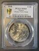 France 10 euro FRANKREICH - KM 2473 - 10 EURO 2018 - 90 Jahre Mickey Maus: Notre Dame de Paris - PCGS MS64 -