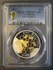 Luxembourg 5 euro LUXEMBURG - KM 127 - 5 EURO 2013 - Die europäische Biene - PCGS PR69DCAM -