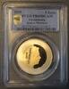Luxembourg 5 euro LUXEMBURG - KM 112 - 5 EURO 2010 - Arnica Montana - PCGS PR69DCAM -
