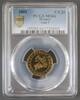 Monaco 20 Cents MONACO - KM 171 - 20 CENT 2001 - RITTER GRIMALDI - PCGS MS66 -