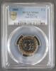 Monaco 1 Euro MONACO - KM 173 - 1 EURO 2001 - PRINZEN RAINIER III UND ALBERT - PCGS MS66 -