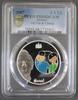 France 1.5 Euro FRANKREICH - KM 1506 - 1 ½ EURO 2007 - Tim und Struppi und Chang - PCGS PR68DCAM -