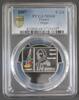 France 1/4 Euro FRANKREICH - KM 1421 - 1/4 EURO 2007 - 90. Todestag von Edgar Degas - PCGS MS68 -