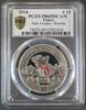 France 10 euro FRANKREICH - KM 2065 - 10 EURO 2014 - Der kleine Nicolas zurück in die Schule - PCGS PR69DCAM -