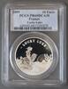 France 10 euro FRANKREICH - KM 1629 - 10 EURO 2009 - Lucky Luke - PCGS PR69DCAM -