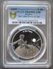 France 10 euro FRANKREICH - KM 2217 - 10 EURO 2015 - Der kleine Prinz - Das Wesentliche ist für die Augen unsichtbar - PCGS PR69DCAM -