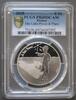 France 10 euro FRANKREICH - KM 2218 - 10 EURO 2015 - Der kleine Prinz - Die Sterne sind Wegweiser - PCGS PR69DCAM -