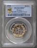 France 10 Francs GADOURY 827 - 10 FRANCS 1988 TYP GENIE DE LA BASTILLE - PROBE - KM 964 - PCGS SP67 -
