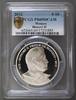 Monaco 10 euro MONACO - KM 202 - 10 EUROS - HONORE II - 2012 - PCGS PR69DCAM -