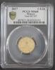 Monaco 10 Cents MONACO - KM 191 - 10 CENT 2017 - ALBERT II - PCGS MS68 -