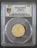 Monaco 50 Cent MONACO - KM 193 - 50 CENT 2017 - ALBERT II - PCGS MS68 -