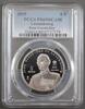 Luxembourg 5 euro LUXEMBURG – KM 164 – 5 EURO 2019 – Großherzog Jean – PCGS PR69DCAM -