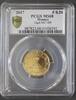 Monaco 20 Cents MONACO - KM 192 - 20 CENT 2017 - ALBERT II - PCGS MS68 -