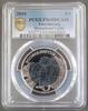 Monaco 5 euro MONACO – km 162 – 5 EURO 2019 – Château de Bourglinster – PCSG PR69DCAM -