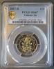 Vatican 2 € commémorative VATIKAN - KM 462.1 - 2 EURO 2017 - WAPPEN VON PAPST FRANZISKUS - PCGS MS67 -