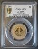 Canada 2 Dollars KANADA - KM 1273 - 2 DOLLAR 2012 - Elisabeth II. - Pfadfinder - PROBE - PCGS SP70 -
