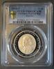 Allemagne 10 euro DEUTSCHLAND - KM 233 - 10 EURO 2004 F - Eduart Mörike - PCGS MS69DCAM -