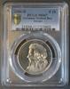 Allemagne 10 euro DEUTSCHLAND - KM 248 - 10 EURO 2006 D - MOZART - PCGS MS67 -