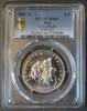 Italie 5 euro ITALIEN - KM 313 - 5 EURO 2009 - Italienrundfahrt (1909-2009) - PCGS MS69 -