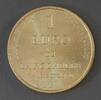 France 1 Euro FRANKREICH - 17 - LA ROCHELLE - EURO DER STÄDTE - 1 EURO 1997 -