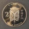 France 2 Euro FRANKREICH - 83 - LA BRESSE - EURO DER STÄDTE - 2 EURO 1997 -