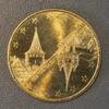 France 1 Euro FRANKREICH - 67 - OBERNAI - GENGENBACH (DEUTSCHLAND) - EURO DER STÄDTE - 1 EURO 1997 -