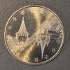 France 2 Euro FRANKREICH - 67 - OBERNAI - GENGENBACH (DEUTSCHLAND) - EURO DER STÄDTE - 2 EURO 1997 -