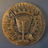 France MEDAILLE - SOCIETE GENERALE DE FONDERIE GROUP - S.G.F. -1975 -