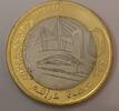 Maroc 10 Dirhams MAROKKO – 10 DIRHAMS 2023 (AH1445) – MOHAMMED VI – TGV -