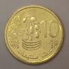 Maroc 10 Santimat MAROKKO - 10 SANTIMAT 2023 (AH1445) - Olivenzweige -