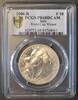 Italie 10 euro ITALIEN - KM 283 - 10 EURO 2006 - FIFA - WELTMEISTER - PCGS PR68DCAM -