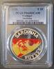 Portugal 10 euro PORTUGAL - KM 920 - 10 EURO 2020 - SARDINE - PCGS PR68DCAM -