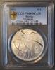 Estonie 12 Euro ESTLAND - KM 72 - 12 EURO 2012 - OLYMPISCHE SOMMERSPIELE IN LONDON - PCGS PR68DCAM -