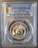 Portugal 5 euro PORTUGAL - KM 897 a - 5 EURO 2019 - 45 Jahre Nelkenrevolution - PCGS PR69DCAM -