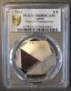 Lettonie 5 euro LETTLAND - KM 182 - 5 EURO 2016 - 25 JAHRE UNABHÄNGIGKEIT - PCGS PR69DCAM -