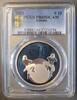 Estonie 10 euro ESTLAND - KM 71 - 10 EURO 2011 - DIE ZUKUNFT ESTLANDS - PCGS PR69DCAM -