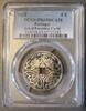 Portugal 5 euro PORTUGAL - KM 939 - 5 EURO 2022 - PORZELLANKUNST - PCGS PR65DCAM -