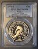 Italie 10 euro ITALIEN - KM 260 - 10 EURO 2005 R - TURIN ABl. 2006 - SKI ALPIN - PCGS PR67DCAM -