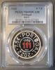 Portugal 7.5 Euro PORTUGAL – KM 935 a – 7,5 EURO 2022 – ISEG – PCGS PR69DCAM -