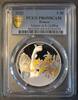 France 10 euro FRANKREICH - KM 3084 - 10 EURO 2022 - Asterix und der Greif - PCGS PR69DCAM -