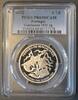 Portugal 7.5 Euro PORTUGAL – KM 936 – 7,5 EURO 2022 – 500 JAHRE MAGELLANS EXPEDITION – RÜCKKEHR NACH SPANIEN – PCGS PR69DCAM -