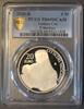 Vatican 20 Euro VATIKAN – KM 537 – 20 EURO 2020 – FRANCISCUS – PCGS PR69DCAM -