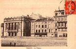 France KOMITAT 55100 - VERDUN - DAS THEATER -