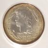 France FRANKREICH - MEDAILLE - EUROPA - ECU 1987 - 096786 -