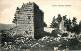 France KOMITAT 88 - RUINE KLEINER HOHNACK -