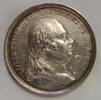 France Komitat 76 - NOTARE DES BEZIRKES VON ROUEN - 1811 - LOUIS XVIII -