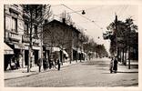 France Non daté Komitat 69003 - LYON - MONTCHAT - HENRI AVENUE  5,00 EUR  zzgl. 7,50 EUR Versand