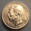 Luxembourg 10 Francs LUXEMBURG - KM 57 – 10 FRANKEN 1972 – GROSSHERZOG JEAN (1964-2000) -