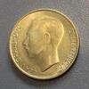 Luxembourg 5 Francs LUXEMBURG - KM 60 - 5 FRANC 1986 -